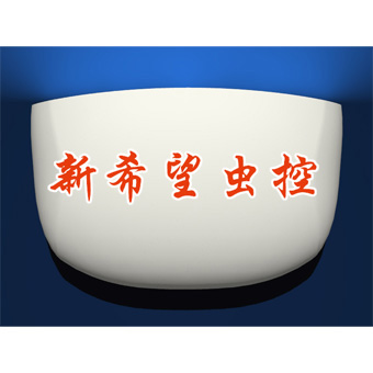 供应宾馆酒楼专用粘捕式灭蚊灯